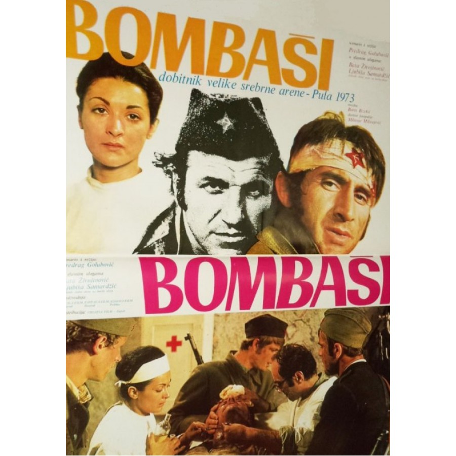 The Bombers – 1973 aka Bombasi